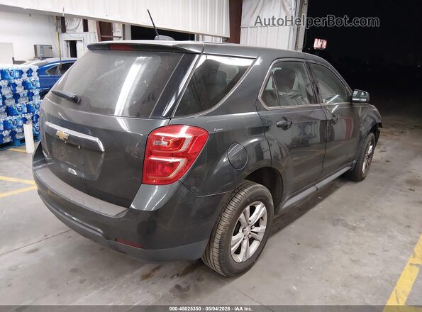 2GNALBEKXH1515922 2017 CHEVROLET EQUINOX Серый Задняя правая четверть