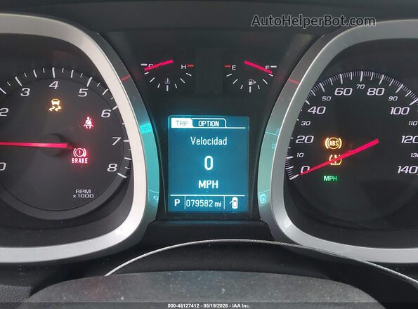 2GNALCEK6H6118751 2017 CHEVROLET EQUINOX Gray Vista de los asientos traseros