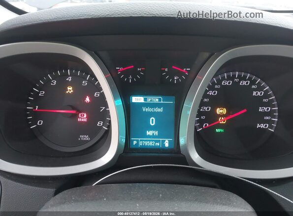 2GNALCEK6H6118751 2017 CHEVROLET EQUINOX Gray 