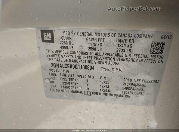 2GNALCEK9G1180804 2016 CHEVROLET EQUINOX Золотой 