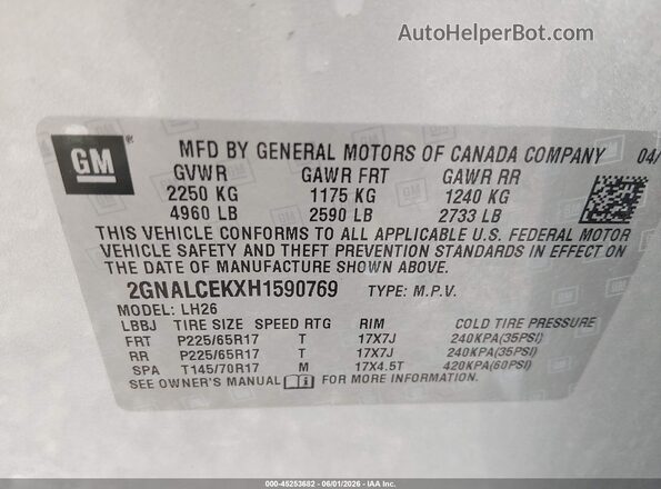 2GNALCEKXH1590769 2017 CHEVROLET EQUINOX Silver ძრავის განყოფილების ხედი