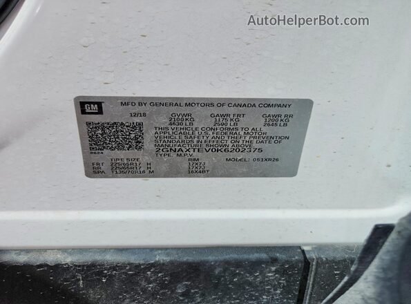 2GNAXTEV0K6202375 2019 CHEVROLET EQUINOX Белый 