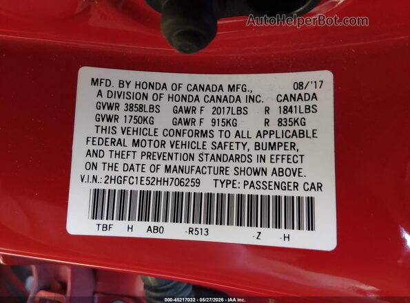 2HGFC1E52HH706259 2017 HONDA CIVIC Красный Вид подкапотного пространства