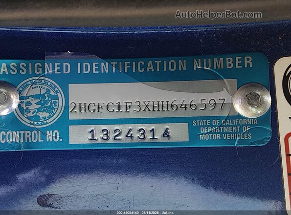 2HGFC1F3XHH646597 2017 HONDA CIVIC Blue Vista del compartimento del motor