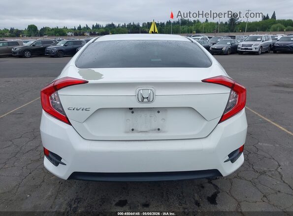 2HGFC2F50GH522165 2016 HONDA CIVIC Белый 