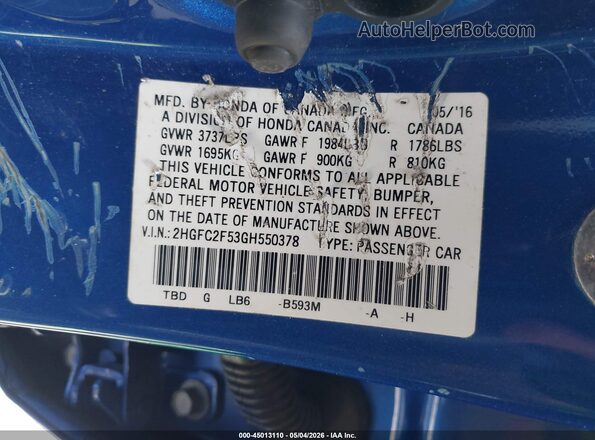 2HGFC2F53GH550378 2016 HONDA CIVIC Blue ძრავის განყოფილების ხედი