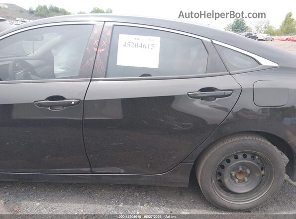 2HGFC2F54HH551833 2017 HONDA CIVIC Black Панорамний вид салону 360°