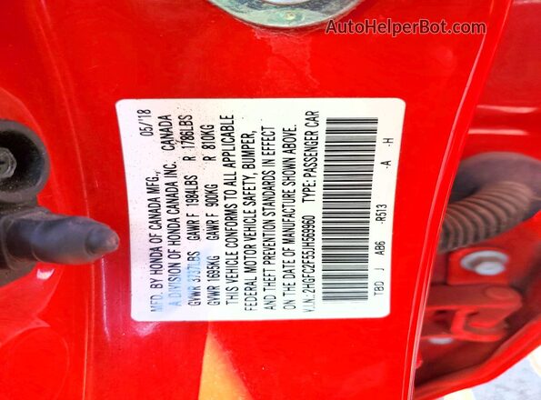 2HGFC2F55JH569960 2018 HONDA CIVIC Red Engine compartment view