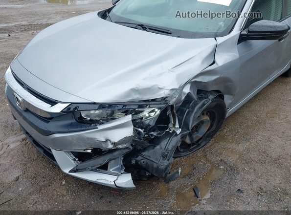 2HGFC2F57GH555650 2016 HONDA CIVIC Серебряный 