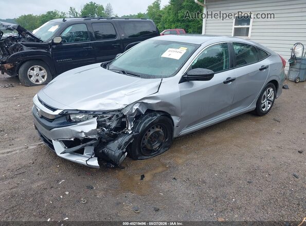2HGFC2F57GH555650 2016 HONDA CIVIC Серебряный 