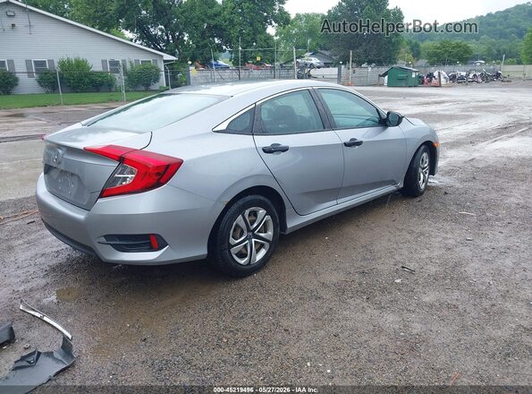 2HGFC2F57GH555650 2016 HONDA CIVIC Серебряный 