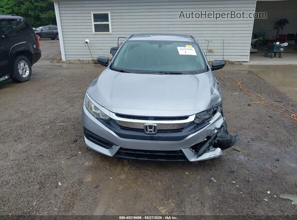 2HGFC2F57GH555650 2016 HONDA CIVIC Серебряный 
