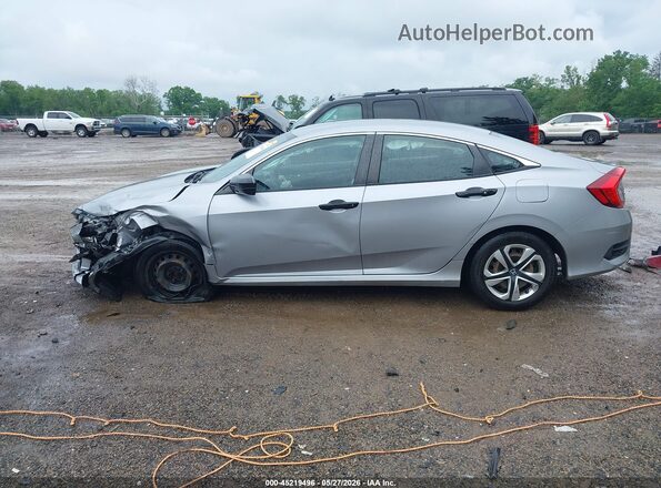 2HGFC2F57GH555650 2016 HONDA CIVIC Серебряный 