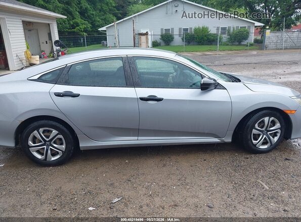 2HGFC2F57GH555650 2016 HONDA CIVIC Серебряный 