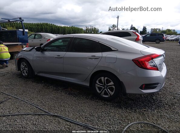2HGFC2F57HH535562 2017 HONDA CIVIC Серебряный Задняя левая четверть