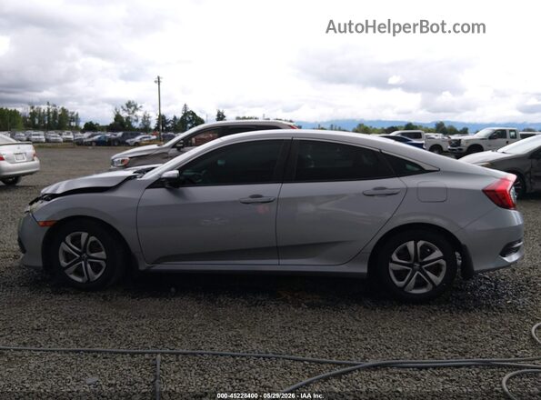 2HGFC2F57HH535562 2017 HONDA CIVIC Серебряный 