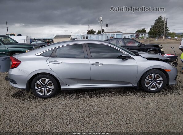 2HGFC2F57HH535562 2017 HONDA CIVIC Серебряный Панорамный вид салона 360°