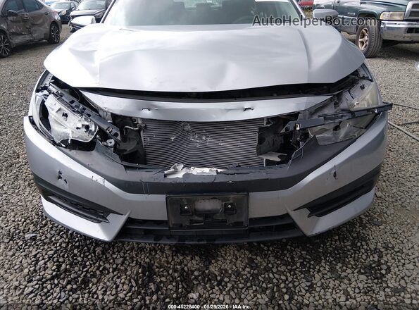 2HGFC2F57HH535562 2017 HONDA CIVIC Серебряный Вид спереди