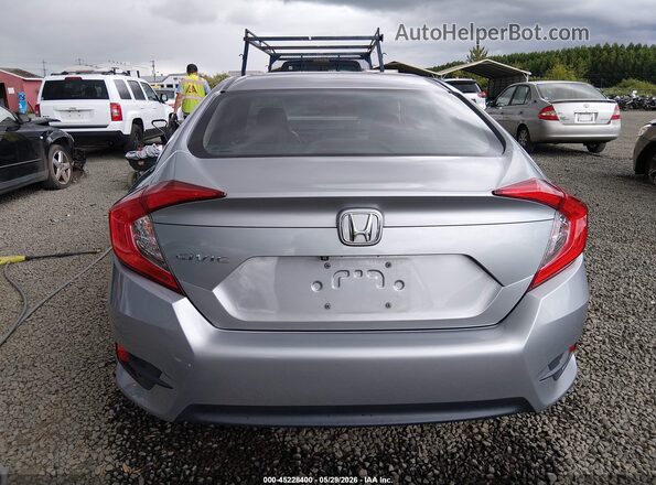 2HGFC2F57HH535562 2017 HONDA CIVIC Серебряный 