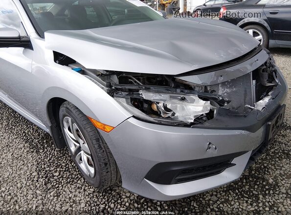 2HGFC2F57HH535562 2017 HONDA CIVIC Серебряный 