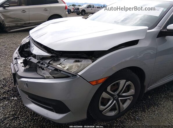 2HGFC2F57HH535562 2017 HONDA CIVIC Серебряный 