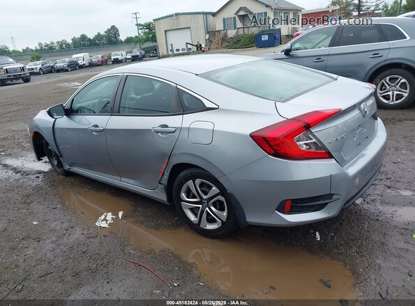 2HGFC2F57HH549932 2017 HONDA CIVIC Silver Задня ліва чверть