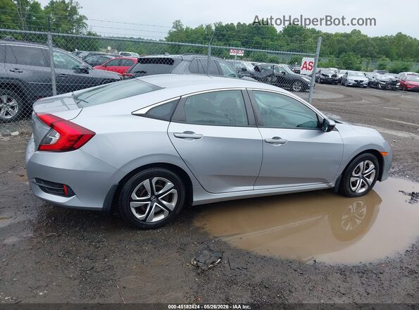 2HGFC2F57HH549932 2017 HONDA CIVIC Silver Панорамний вид салону 360°