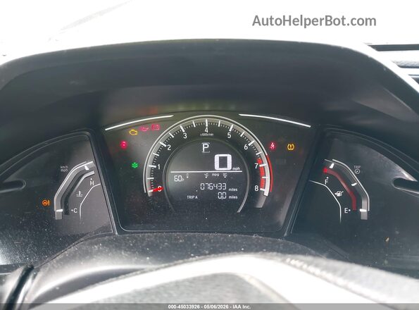 2HGFC2F58HH509990 2017 HONDA CIVIC Gray Հետևի նստատեղերի տեսք