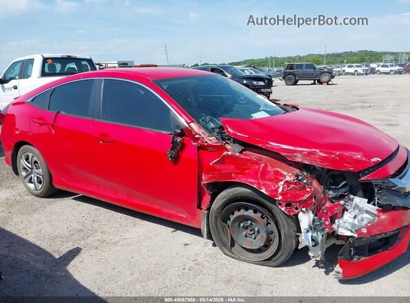 2HGFC2F5XHH557197 2017 HONDA CIVIC Red Սալոնի 360 աստիճան տեսք