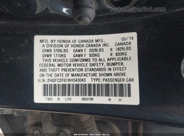 2HGFC2F61KH543043 2019 HONDA CIVIC Blue ძრავის განყოფილების ხედი