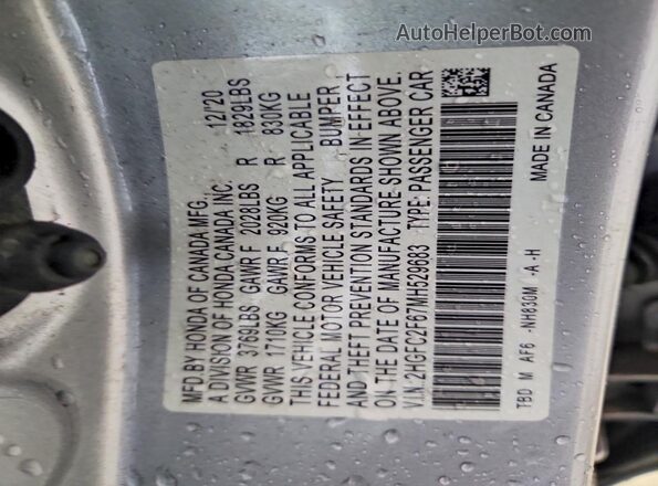 2HGFC2F67MH529683 2021 HONDA CIVIC Серебряный 