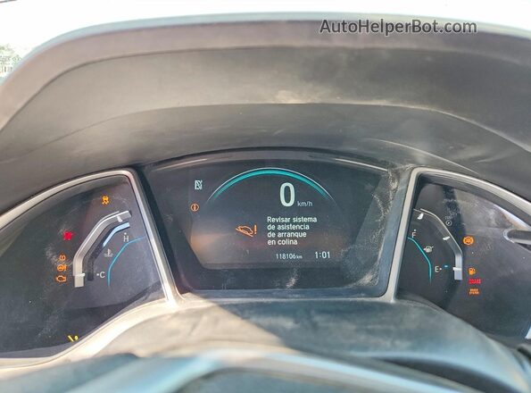2HGFC2F70JH542652 2018 HONDA CIVIC Белый Вид щитка приборов