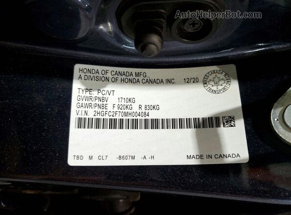 2HGFC2F70MH004084 2021 HONDA CIVIC Синий 