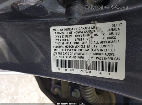 2HGFC2F72HH514670 2017 HONDA CIVIC Серый 