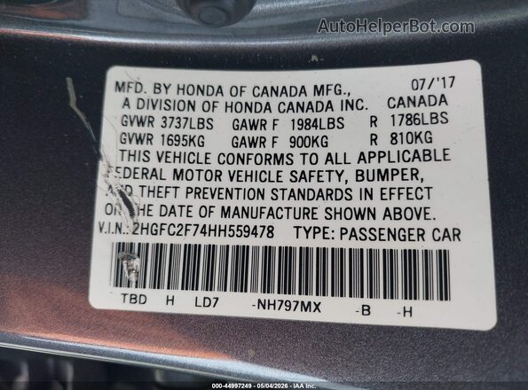 2HGFC2F74HH559478 2017 HONDA CIVIC Gray Engine compartment view