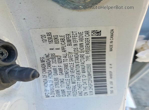 2HGFC2F82MH533593 2021 HONDA CIVIC White Vista del compartimento del motor