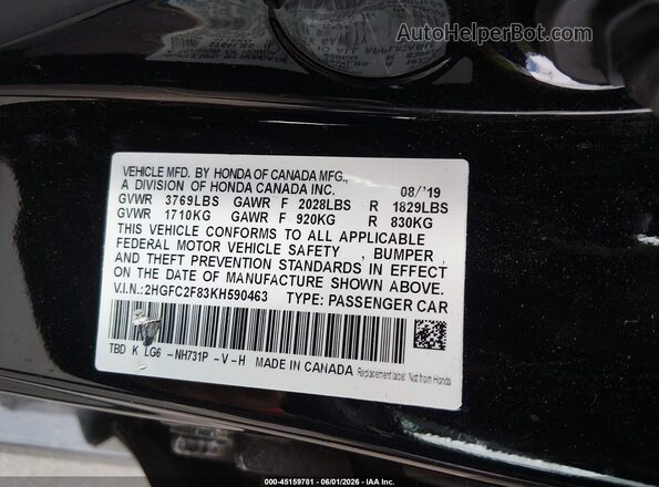 2HGFC2F83KH590463 2019 HONDA CIVIC Черный Вид подкапотного пространства