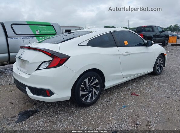 2HGFC4B03GH302265 2016 HONDA CIVIC Белый Задняя правая четверть