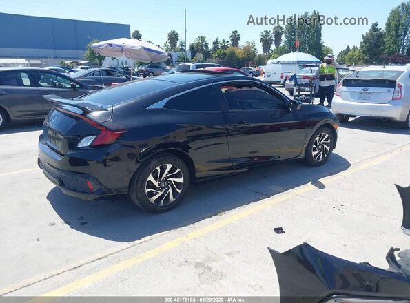 2HGFC4B07HH308846 2017 HONDA CIVIC Black 