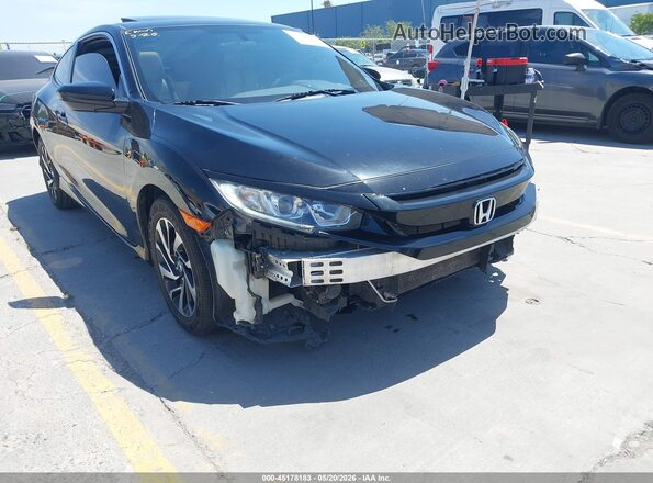 2HGFC4B07HH308846 2017 HONDA CIVIC Black 