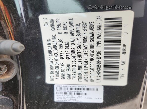 2HGFC4B50HH307002 2017 HONDA CIVIC Black Vista del compartimento del motor