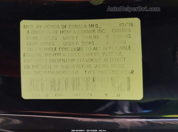 2HGFC4B53GH302083 2016 HONDA CIVIC Черный Вид подкапотного пространства