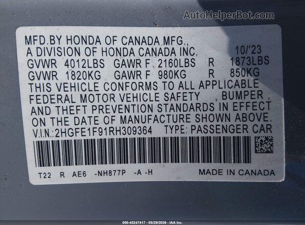 2HGFE1F91RH309364 2024 HONDA CIVIC Light Blue Widok komory silnika