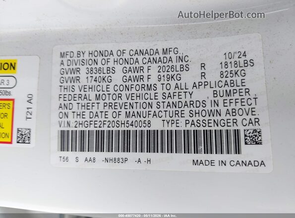 2HGFE2F20SH540058 2025 HONDA CIVIC White Շարժիչի բաժամունքի տեսք