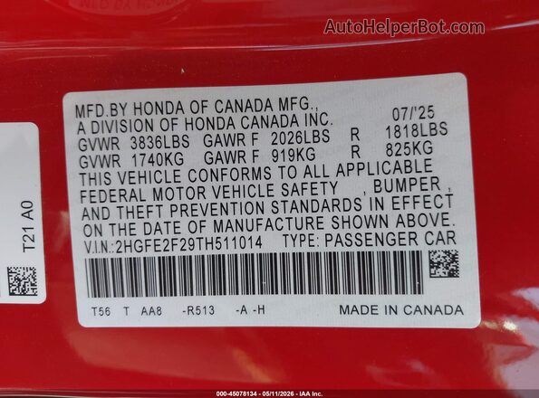 2HGFE2F29TH511014 2026 HONDA CIVIC Красный Вид подкапотного пространства