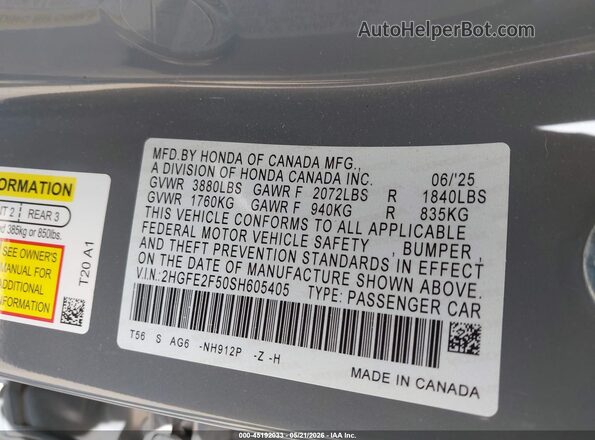 2HGFE2F50SH605405 2025 HONDA CIVIC Gray Vista del compartimento del motor