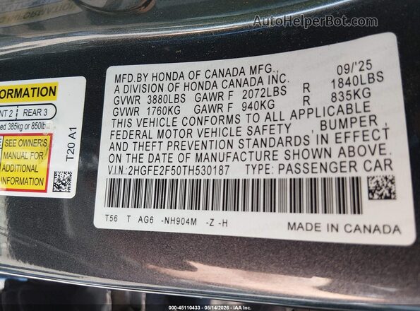 2HGFE2F50TH530187 2026 HONDA CIVIC Gray Вид підкапотного простору