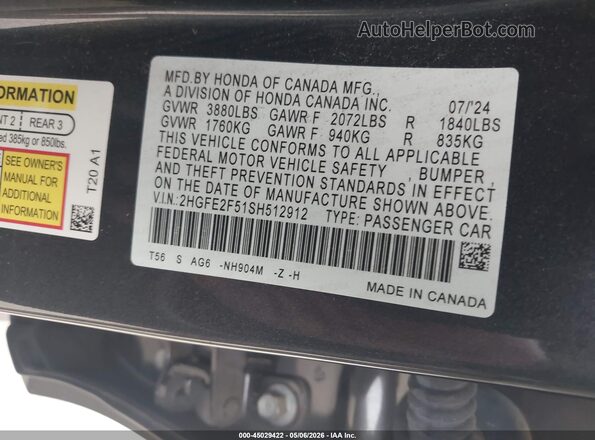 2HGFE2F51SH512912 2025 HONDA CIVIC Gray Вид підкапотного простору