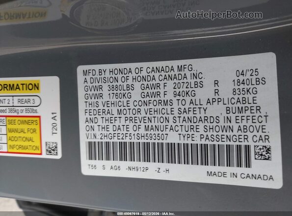 2HGFE2F51SH593507 2025 HONDA CIVIC Gray Widok komory silnika