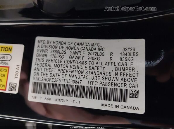 2HGFE2F51TH560847 2026 HONDA CIVIC Black Vista del compartimento del motor